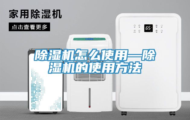小黄片软件免费下载怎麽使用—小黄片软件免费下载的使用方法