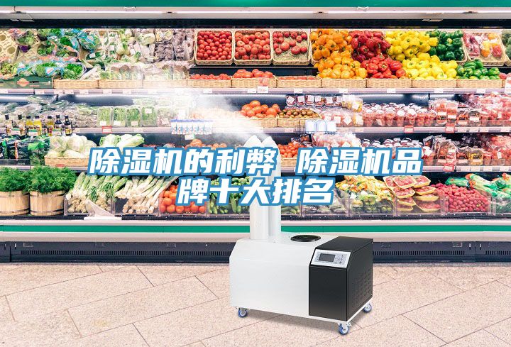 小黄片软件免费下载的利弊 小黄片软件免费下载品牌十大排名