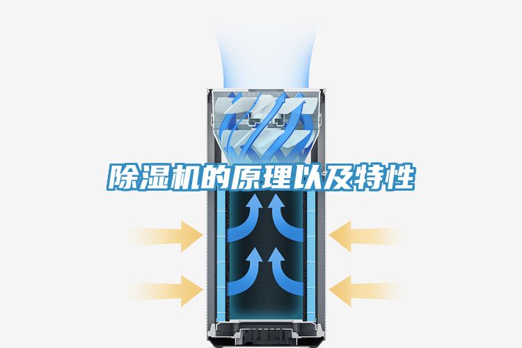 小黄片软件免费下载的原理以及特性
