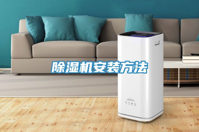 小黄片软件免费下载安裝方法