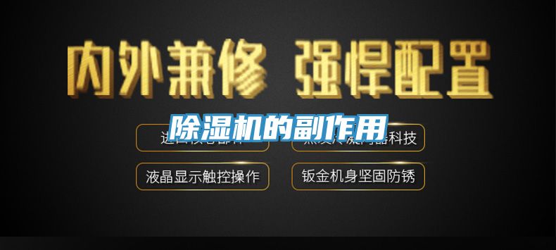 小黄片软件免费下载的副作用