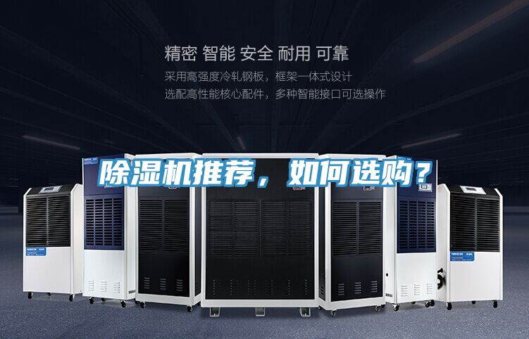 小黄片软件免费下载推薦，如何選購？