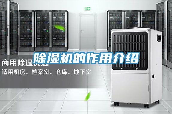 小黄片软件免费下载的作用介紹