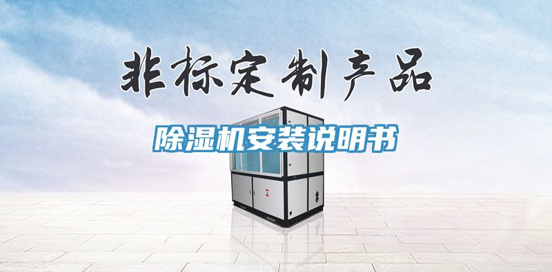 小黄片软件免费下载安裝說明書