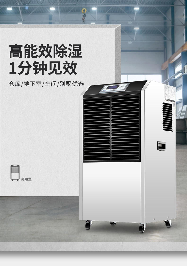 商用小黄片软件免费下载1
