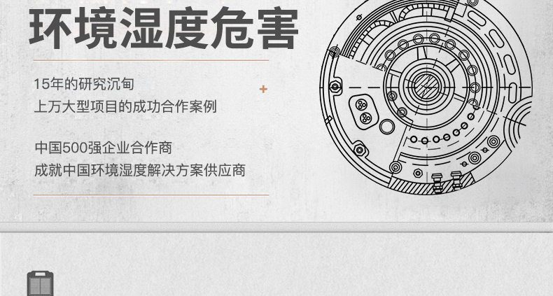 商用小黄片软件免费下载3