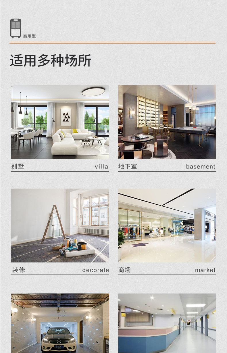 商用小黄片软件免费下载5