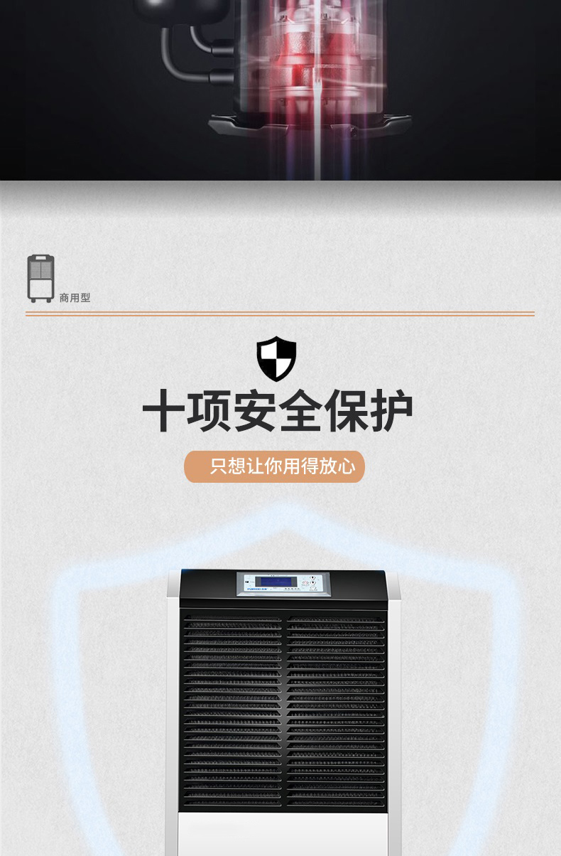 商用小黄片软件免费下载7