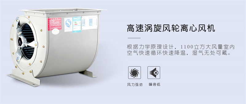 商用小黄片软件免费下载4