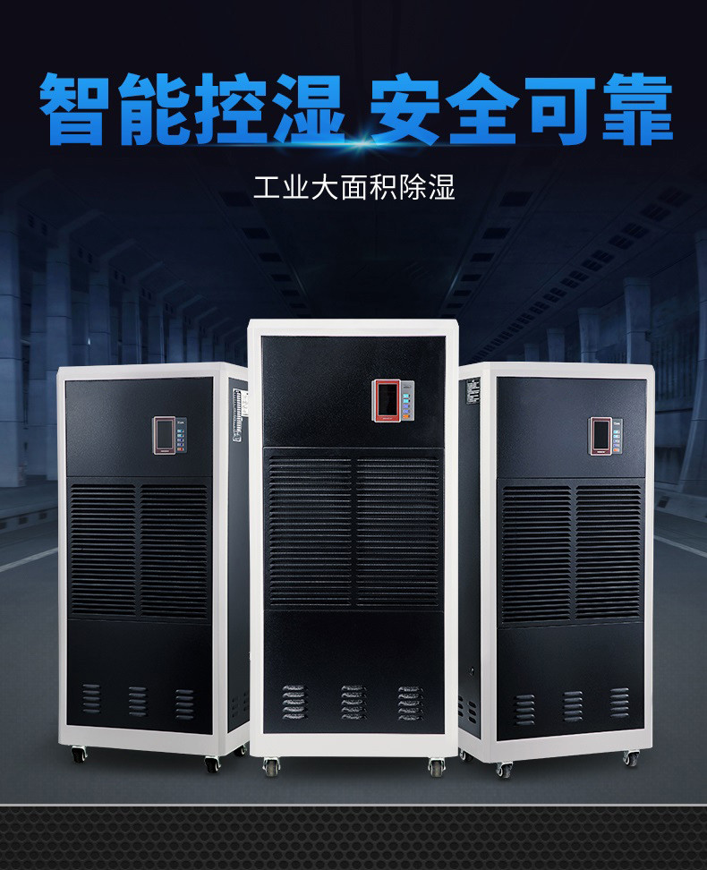 工業小黄片软件免费下载1