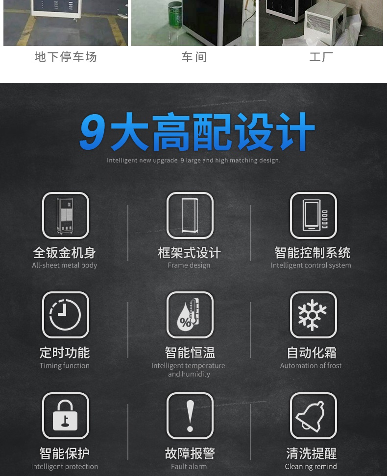工業小黄片软件免费下载4