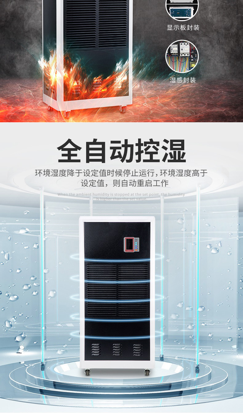 工業小黄片软件免费下载8