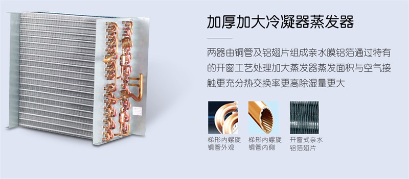 工業小黄片软件免费下载3