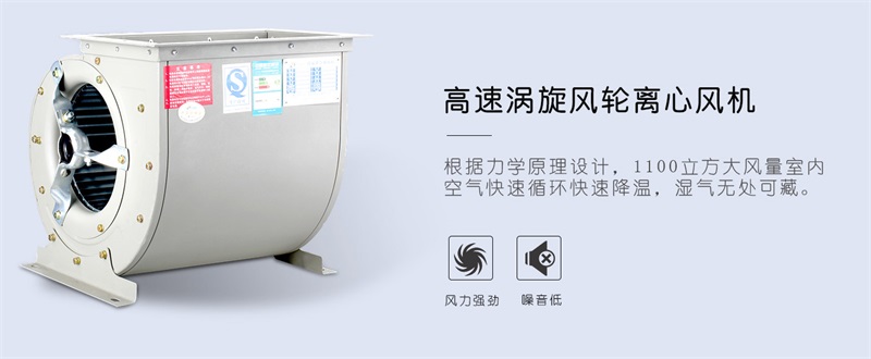 工業小黄片软件免费下载4