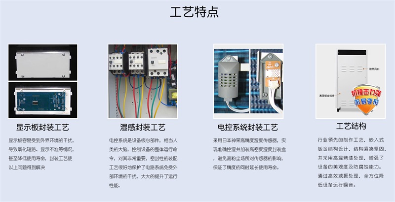 工業小黄片软件免费下载9