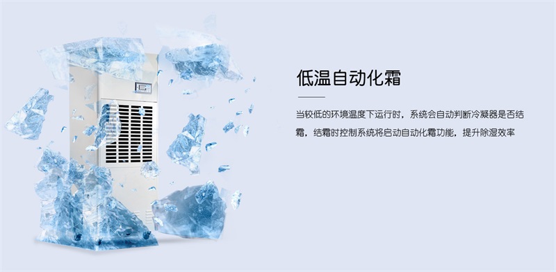 工業小黄片软件免费下载6
