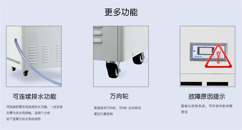 工業小黄片软件免费下载8