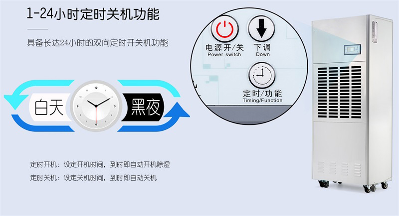工業小黄片软件免费下载7