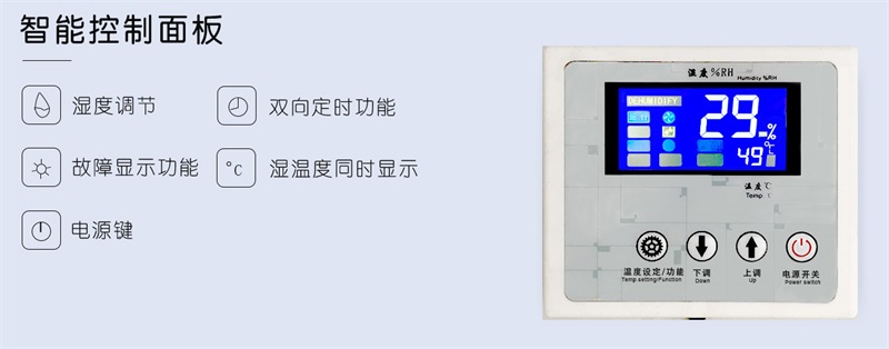 吊頂小黄片软件免费下载1