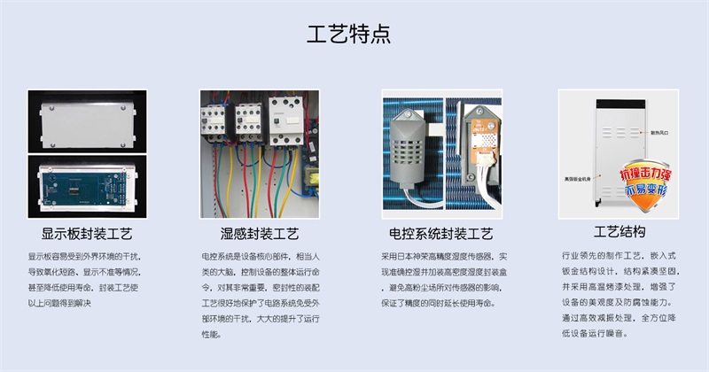 吊頂小黄片软件免费下载8