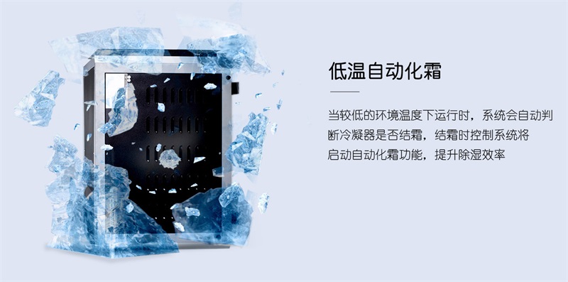 吊頂小黄片软件免费下载6