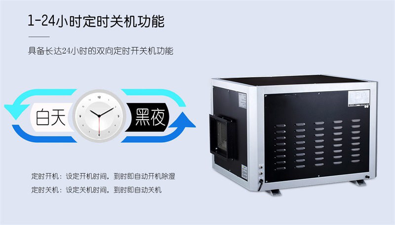 吊頂小黄片软件免费下载7