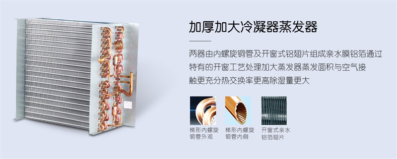 吊頂小黄片软件免费下载3