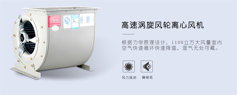 吊頂小黄片软件免费下载4