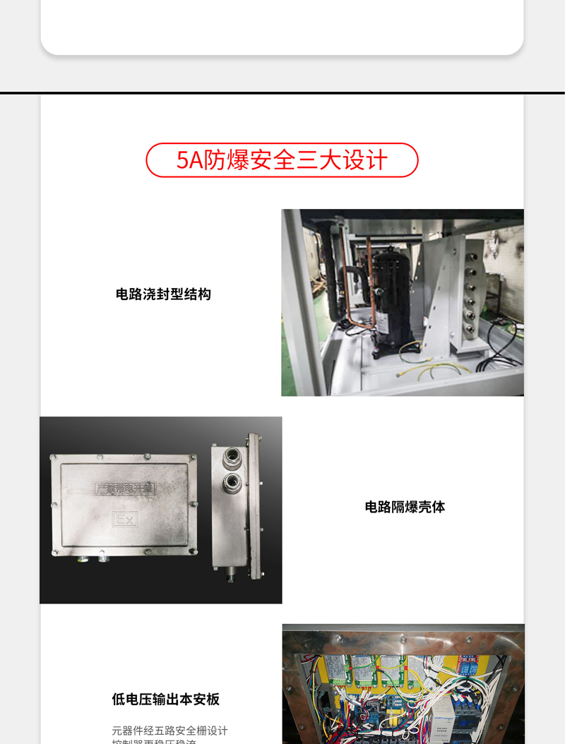 防爆小黄片软件免费下载3
