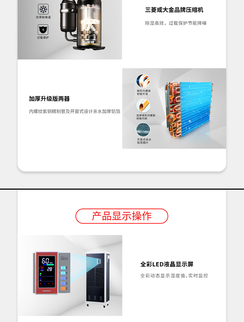防爆小黄片软件免费下载2
