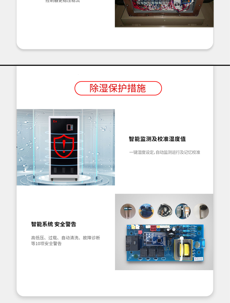 防爆小黄片软件免费下载4
