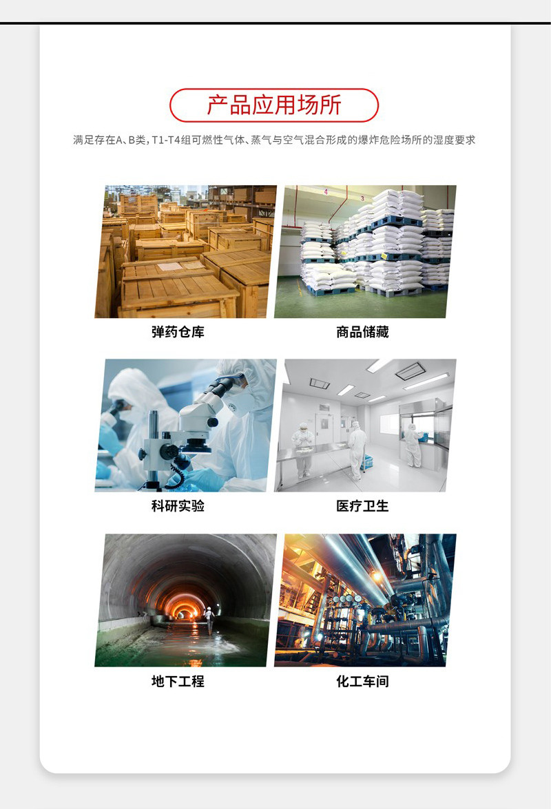 防爆小黄片软件免费下载5