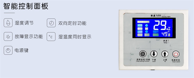 壁掛小黄片软件免费下载1