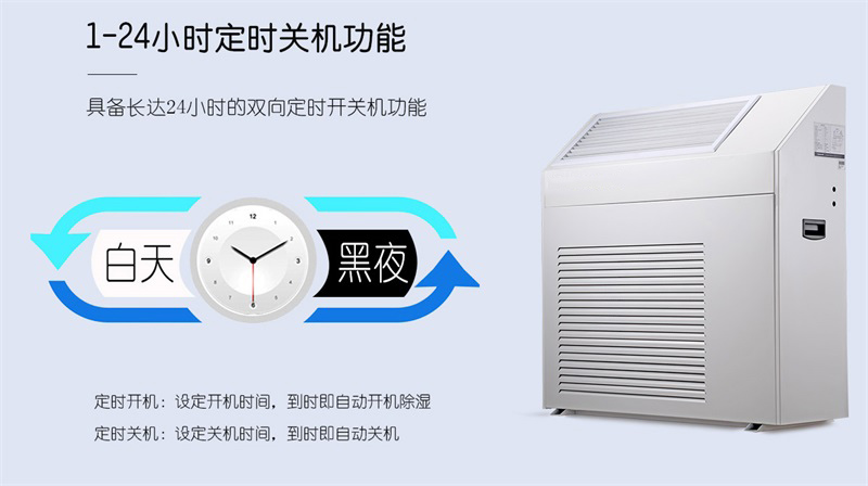 壁掛小黄片软件免费下载7