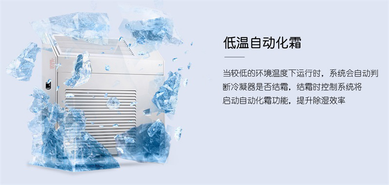 壁掛小黄片软件免费下载6