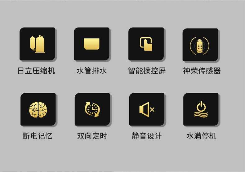 高性能款工業小黄片软件免费下载02