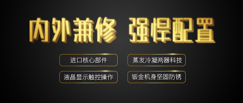 高性能款工業小黄片软件免费下载09