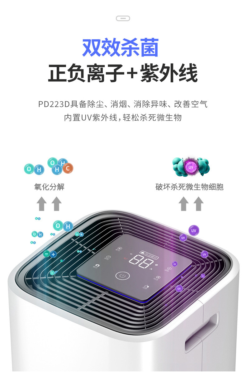 家用小黄片软件免费下载1