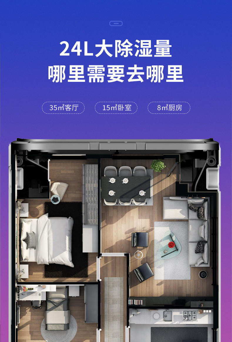 家用小黄片软件免费下载8