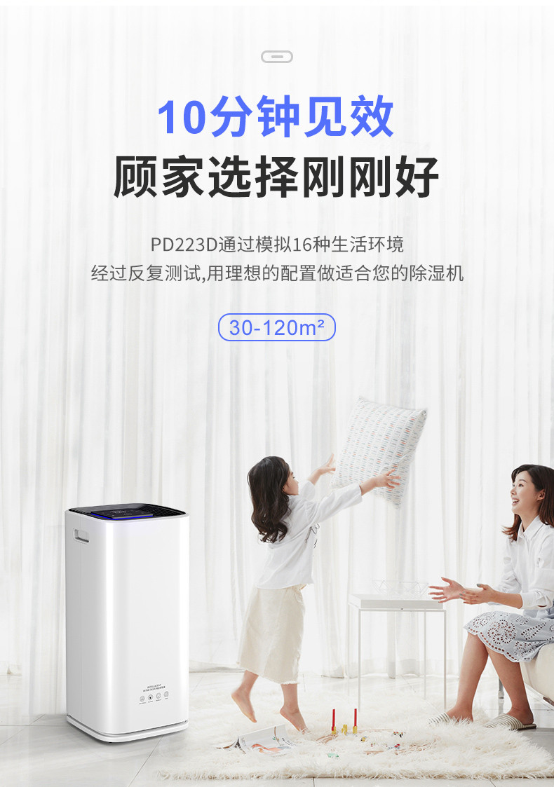 家用小黄片软件免费下载7