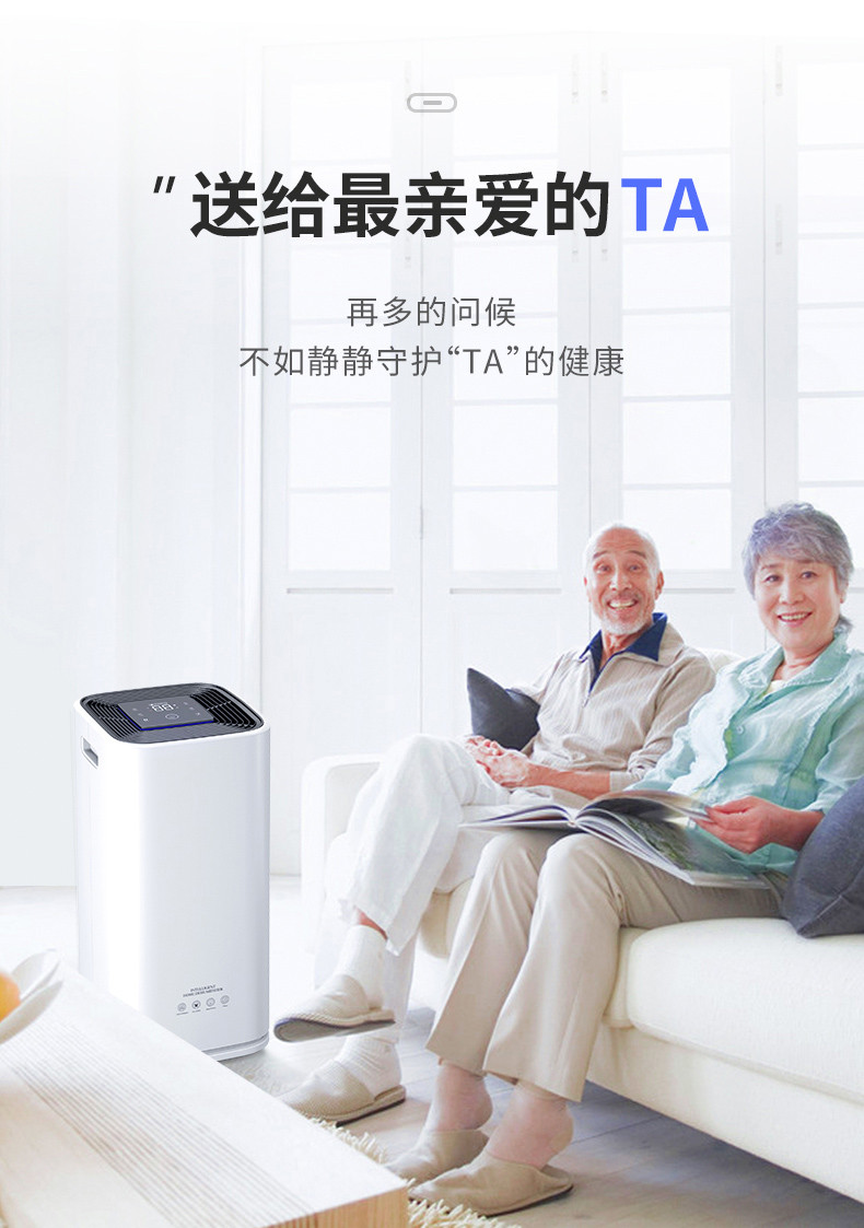 家用小黄片软件免费下载3