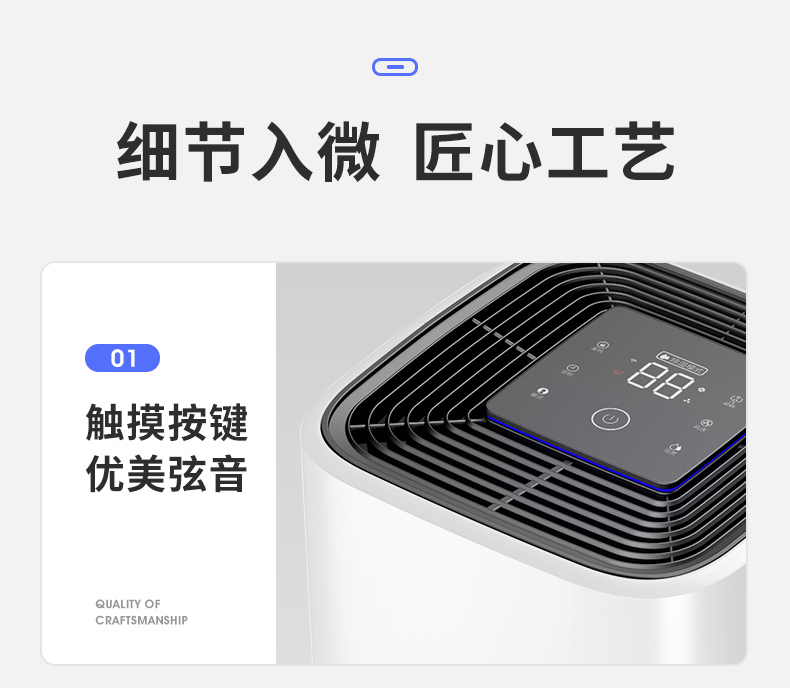 家用小黄片软件免费下载12