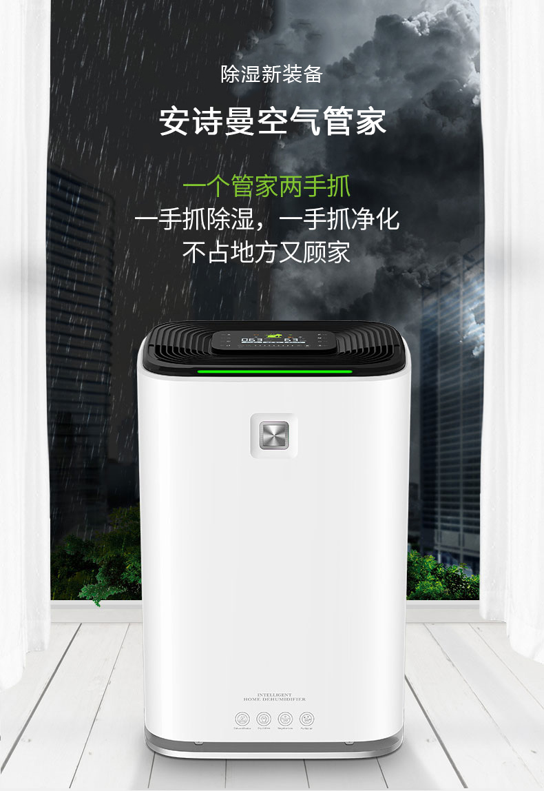家用小黄片软件免费下载02