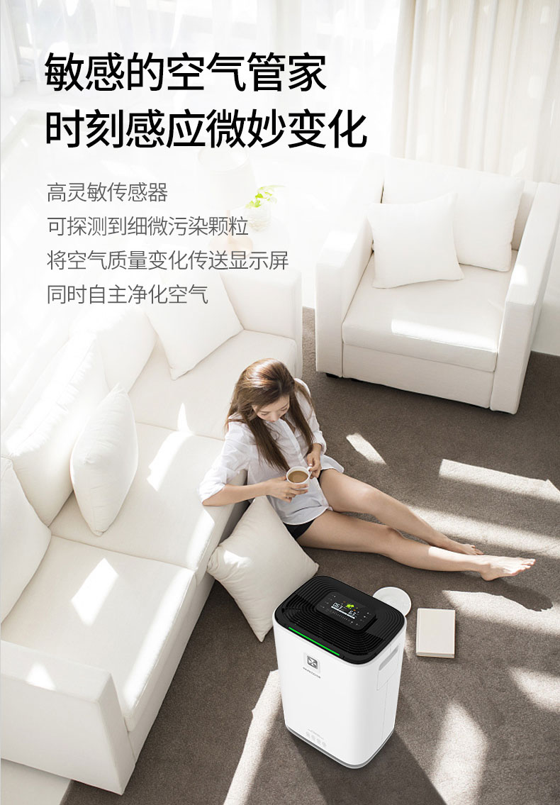 家用小黄片软件免费下载05