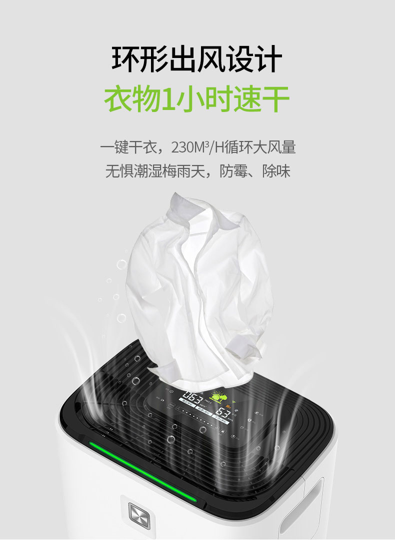 家用小黄片软件免费下载14