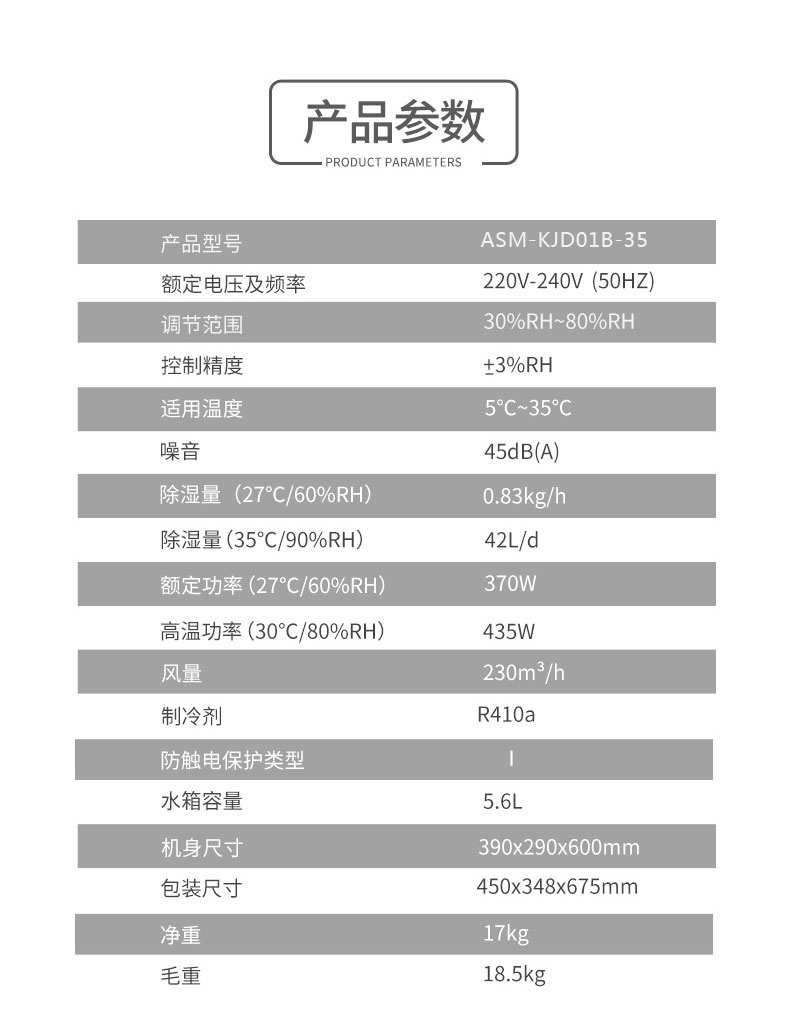 家用小黄片软件免费下载18