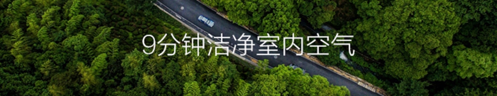 新風淨化小黄片软件免费下载01