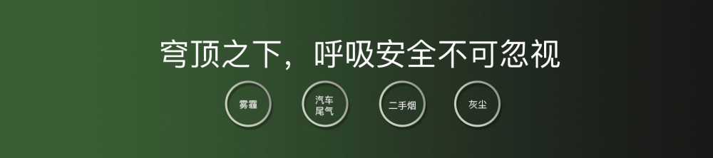 新風淨化小黄片软件免费下载03