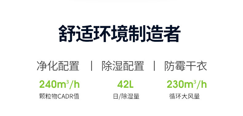 家用小黄片软件免费下载02