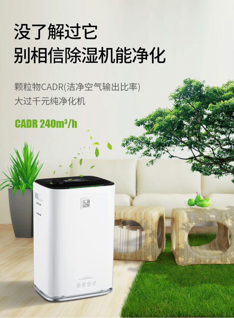 家用小黄片软件免费下载06